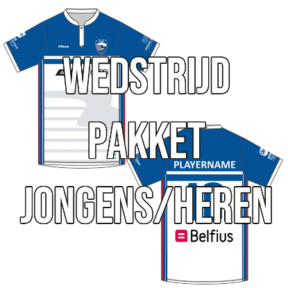 Afbeeldingen van WEDSTRIJDPAKKET JONGENS/HEREN