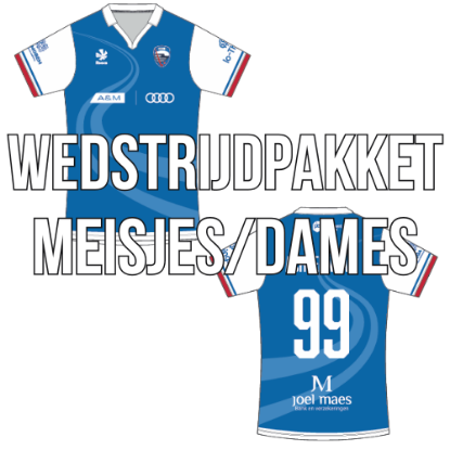Afbeeldingen van WEDSTRIJDPAKKET MEISJES/DAMES